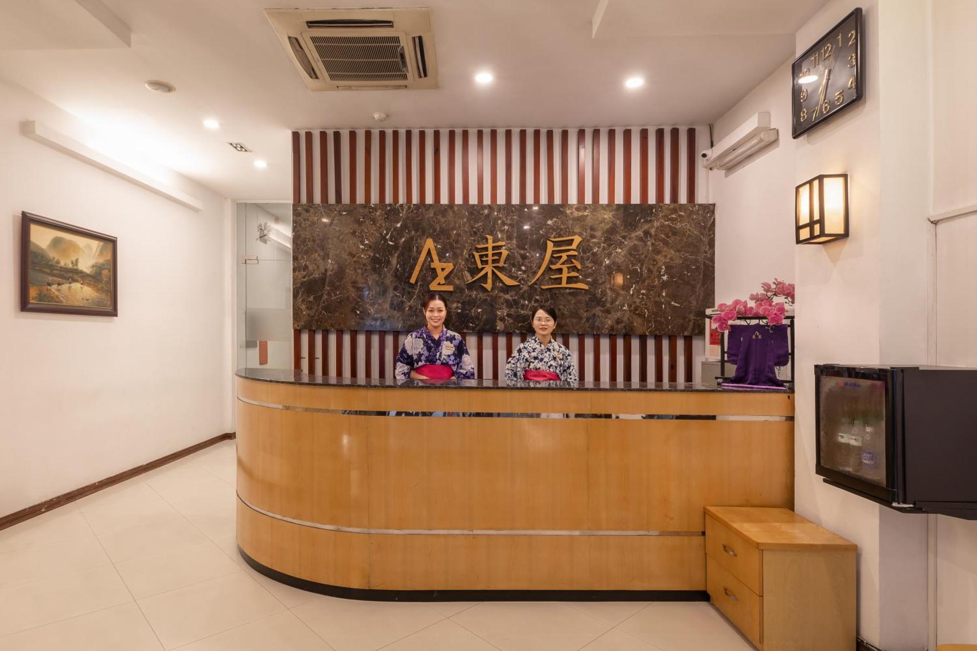 Azumaya Hotel Hai Ba Trung 1 Hanói Exterior foto
